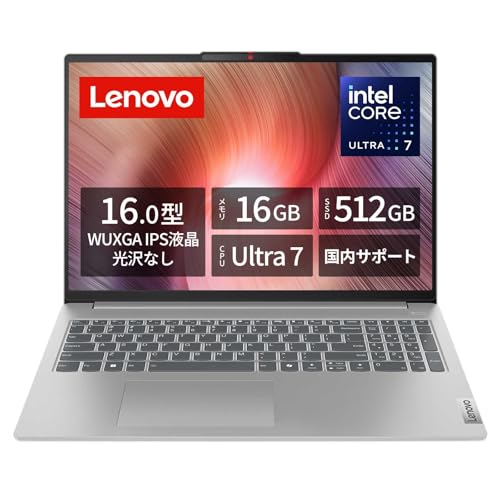 core ultra IdeaPad Slim 5 16.0インチ」の人気商品一覧 | 安い